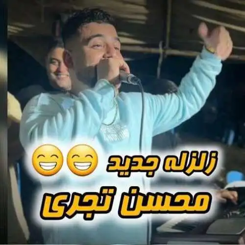 برانکارد